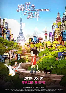 爱搞视频在线播放
