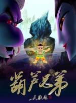 爱搞视频在线播放